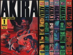 2025年最新】akira 全巻 初版の人気アイテム - メルカリ