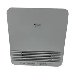 2025年最新】パナソニック Panasonic DS-FN1200の人気アイテム