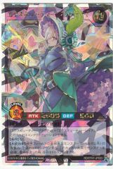 遊戯王 ラッシュ エクスキューティー・プラウティ・F オーバーラッシュ