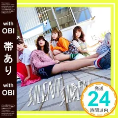 2025年最新】akane/あわあわの人気アイテム - メルカリ