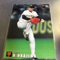 086 清原和博 1999プロ野球チップスカード - メルカリ