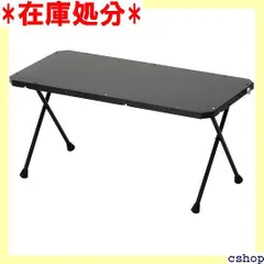 【十河勇児】スノーピーク　ジカロテーブル 十河勇児様専用】スノーピーク ジカロテーブル