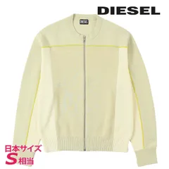 新品・未使用 ディーゼル DIESEL [Sサイズ相当] 長袖ニットセーター カーディガン メンズ ワンポイントロゴ刺繍 切替 ジップアップ K-WICHITA-ZIP