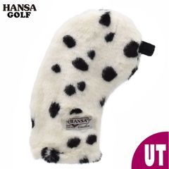 HANSA ゴルフ UT用 ヘッドカバー ダルメシアン ユーティリティ用 BH8600 ぬいぐるみ 干支 犬 ハンサ プレゼント 動物 もこもこ 置物 人形 大きい 実物大 大型 おしゃれ かわいい アイアン 高級 セット おすすめ 101匹わんちゃん