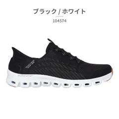 ★クーポン発行中【正規品取扱店･新品】スケッチャーズ スニーカー レディース 104574 SKECHERS Slip ins GLIDE STEP TRANQUILITY スリップインズ ハンズフリー