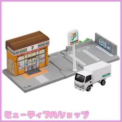 2025年最新】トミカタウン 看板の人気アイテム - メルカリ