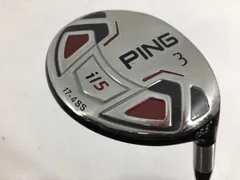 2024年最新】ping i15の人気アイテム - メルカリ