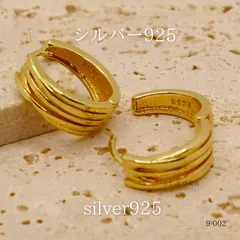 フープピアス ゴールド 18k 18金 ピアス レディース キャッチレス 中