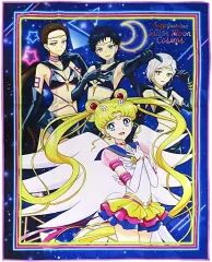 【中古】タオル・手ぬぐい エターナルセーラームーン＆セーラースターライツ ビジュアルタオル～Blue ver.～ 「一番くじ 劇場版『美少女戦士セーラームーンCosmos』～Holy Lights Collection～」 A賞