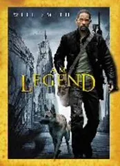 【中古】アイ・アム・レジェンド 特別版 [DVD]