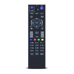光TV機器セット 2025年最新】ひかりtvチューナーの人気アイテム - メルカリ