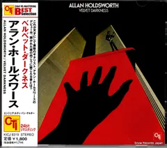 故 アランホールズワース 直筆サイン入り色紙 貴重 故 アランホールズワース 直筆サイン入り色紙 貴重 ALLAN