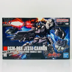 2025年最新】HGUC ジェスタ・キャノンの人気アイテム - メルカリ