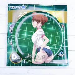 2025年最新】終末のハーレム缶バッジの人気アイテム - メルカリ