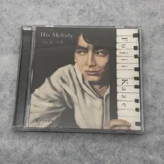 藤井風さん インディーズCD single art work SET セット 藤井風 グッズ SINGLE ARTWORK SET シングルアートワークセット