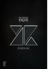 2025年最新】knk クナクンの人気アイテム - メルカリ