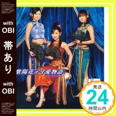 【美品】DVD、美勇伝 コンサートツアー2008初夏 美勇伝説V〜最終伝説〜ソロ 美勇伝 DVD 2008初夏 美勇伝説Ⅴ 最終伝説 ソロBOX - メルカリ