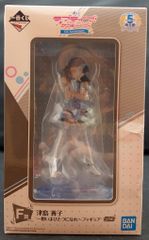 BANDAI SPIRITS 이치 반 쿠지 러브라이브! 선샤인!!