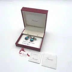 Baccaratフルール　プシデリックリング 925 クリスタル 13号　バカラ Baccaratフルールドゥプシデリックリング 925 クリスタル 約13号