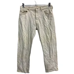 Levi's 501 デニムパンツ W36 リーバイス ボタンフライ ビッグサイズ ライトベージュ コットン 古着卸 アメリカ仕入 2405-210
