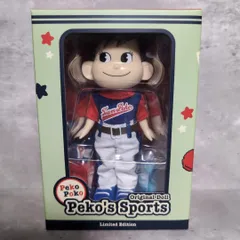 スポーツポコちゃん 不二家 スポーツポコちゃん人形 高さ20cm 外箱付き | ブリキの