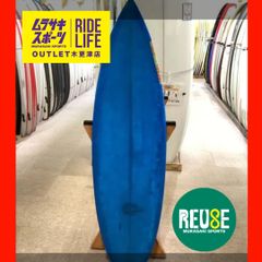 【ムラスポOUTLET公式】中古サーフボード USED　CORE BLANKS  コアブランクス　KIDSBOARDS　キッズボード　 4’11　ショートボード　サーフィン　ムラサキスポーツ　OUTLET アウトレット