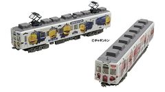トミーテック 和歌山電鐵たま電車2270系 2両セット - メルカリ