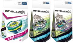 ベイブレードX CXシリーズ 3セット + エクスカリバー グリップ 5点セット 楽天市場】◇【8/5のつく日P4倍】【39ショップ P2倍】【お