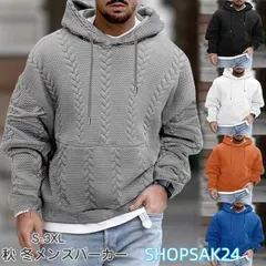 ニットパーカー メンズ 無地 フード付き メンズパーカー プルオーバー ニット パーカー ップ フード付き セーター メンズ ニットセ673