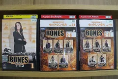 2024年最新】bones dvd セットの人気アイテム - メルカリ