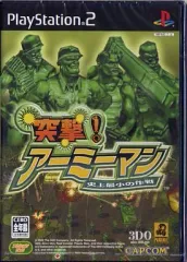 【中古】PS2ソフト 突撃! アーミーマン -史上最小の作戦-