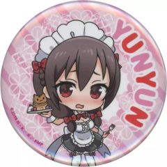【中古】バッジ・ピンズ ゆんゆん 缶バッジ 「DMMスクラッチ! 映画 この素晴らしい世界に祝福を! 紅伝説」 E-5賞