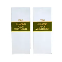 2025年最新】Erinaの人気アイテム - メルカリ