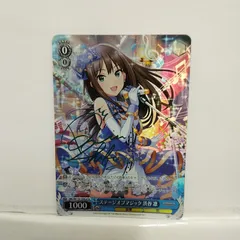 ヴァイスシュヴァルツ 始まりの一歩 渋谷 凛 SP サイン デレマス ヴァイスシュヴァルツ デレマス 渋谷凛 サイン SP