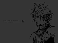 未開封 FINAL FANTASY VII REMAKE オリジナルサントラ FINAL FANTASY VII REMAKE Original Soundtrack - Album by
