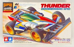 2025年最新】ミニ四駆 ブーメラン10の人気アイテム - メルカリ