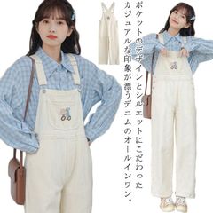 サロペット デニム パンツ レディース サロペット オーバーオール オールインワン ジーンズ デニムパンツ パンツ ボトムス ワイドパンツ ロング丈 大人 ゆったり ストレート シンプル 体型カバー #ali1420