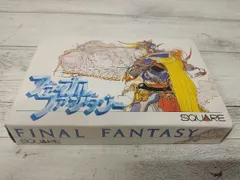 ファイナルファンタジｰ
