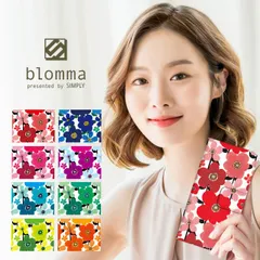 iPhone15 Pro Max ケース 手帳型 スマホケース アイフォン カバー 手帳型ケース docomo au softbank 北欧 花柄 フラワー ボタニカル柄