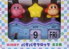 【中古】置き時計・壁掛け時計 カービィ＆ワドルディ(夜空) パタパタクロック 「星のカービィ」のサムネイル