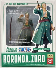 2025年最新】one piece フィギュアーツzero ゾロの人気アイテム - メルカリ