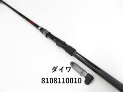 パームス ピンウィール PFGC-64UL (02-8208270004) ロック