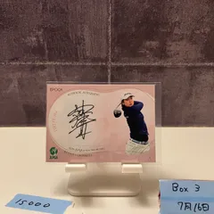 LPGA ゴルフ 団結みんなで世界一のツアーへ2019 缶バッヂ 直筆サイン HATTRICK（ハットトリック）-選手の想いをファンへ届ける公式