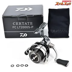 ダイワ セルテート FC LT2000S-P (リール) 価格比較 - 価格.com