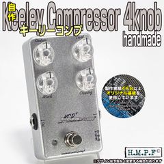 Keeley Electronics C4 Compressor 本体 - メルカリ