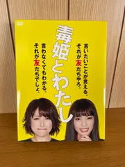 2025年最新】渋江譲ニの人気アイテム - メルカリ