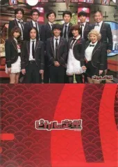 【中古】クリアファイル(男性アイドル) ピカリ隊(制服)/裏面赤 クリアじゃないファイル(A4クリアファイル) 「ピカルの定理」