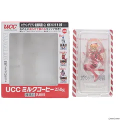 2025年最新】UCC 缶 コーヒー の人気アイテム - メルカリ