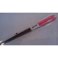 箸 お箸 あめ玉ネジリ 赤 23cm 天然木 国産 食洗器対応 食洗機OK かわいい 家庭用 ハシ エコ箸 人気 レッド かんざし ソロキャンプ 日本製 アオバ 木製