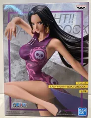 バンプレスト LADY FIGHT!! ボア・ハンコック
